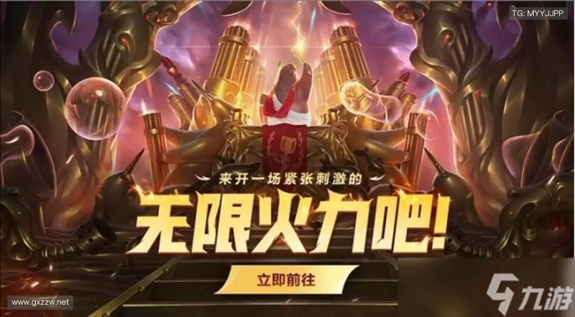 装备你的热爱,从专业到个性,应有尽有!🛒💪